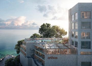 Hotel Aethos